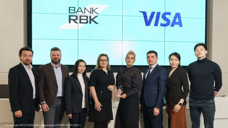Представители Visa и банка RBK на пресс-конференции, посвященной запуску технологии Request to Pay